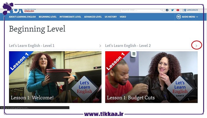 یادگیری انگلیسی از سطح صفر با لهجه آمریکایی به کمک سایت آموزش زبان صدای آمریکا