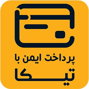آموزشگاه آنلاین تیکا ضامن برگزاری کلاس ها معادل شهریه پرداخت شده شماست