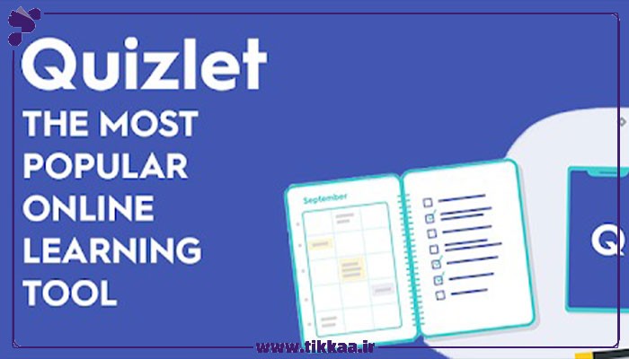 اپلیکیشن آموزش لغات انگلیسی و فلش کارت quizlet
