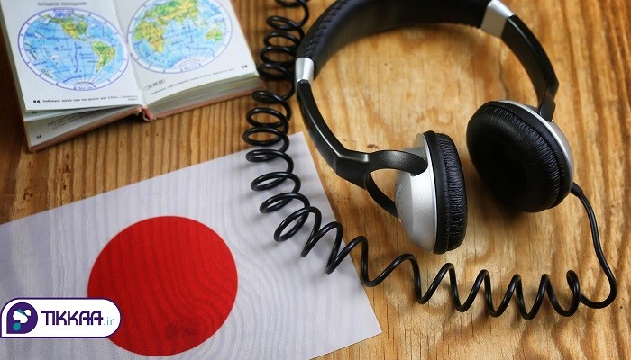 اپلیکیشن یادگیری زبان ژاپنی