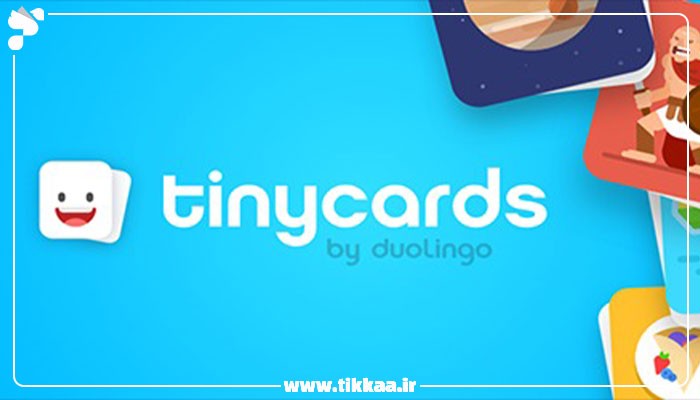 اپلیکیشن فلش کارت tinycards برای حفظ کردن لغات انگلیسی