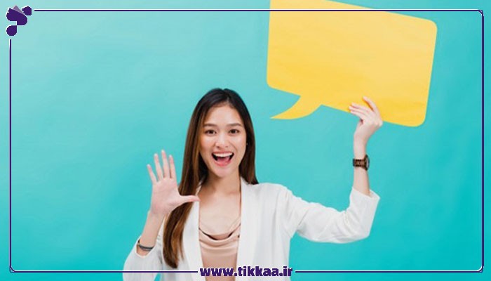 روش های مکالمه بهتر انگلیسی