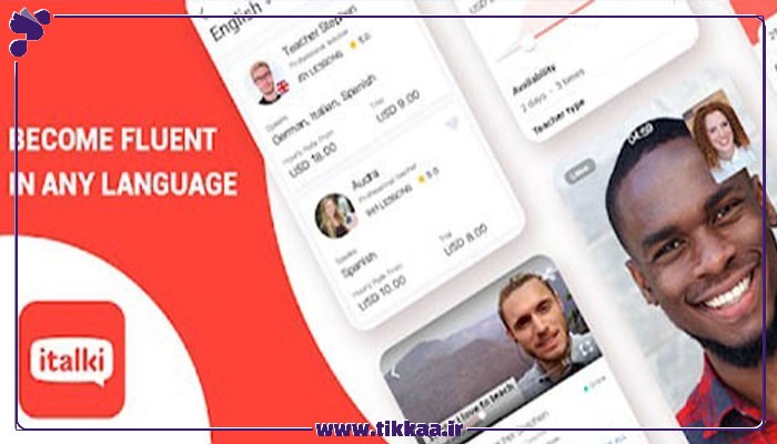 کامیونیتی آنلاین زبان آموزان