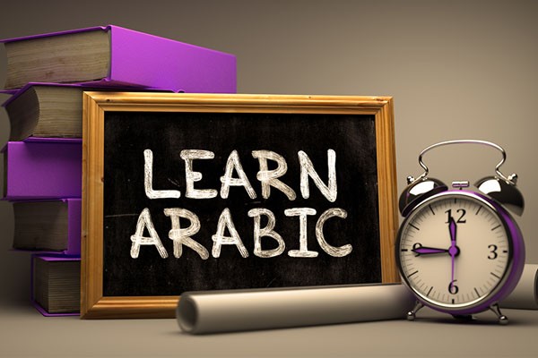 آموزش آنلاین زبان عربی با اساتید زبان 