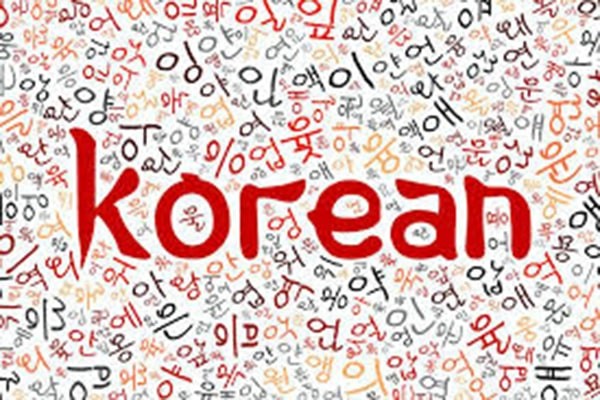 عبارات کاربردی زبان کره ای